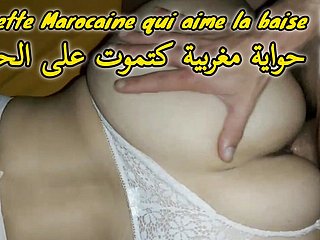 Sextape up my Moroccan Beurette