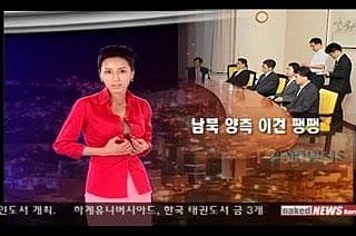 Hatless News Korea